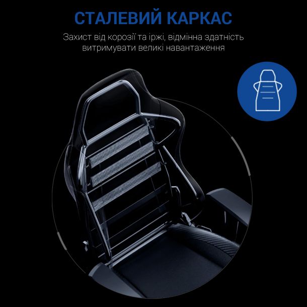 Кресло геймерское Anda Seat Luna L Ecoe-leather Blue (871380162) в Киеве
